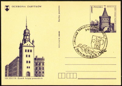 Cp 664.5 s.III.79 [KO79 255] 700-lecie m. Świebodzice